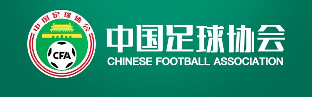 足协官方：将进一步改进足球裁判执裁、培训和评议工作，提升VAR技术